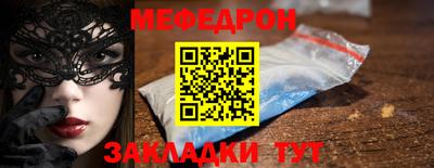 дмт Туймазы