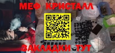 герыч Тулун