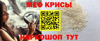 герыч Тулун