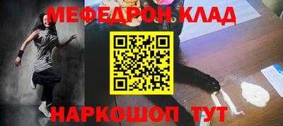 дмт Тула