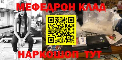 герыч Тулун
