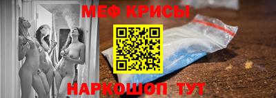 герыч Тулун