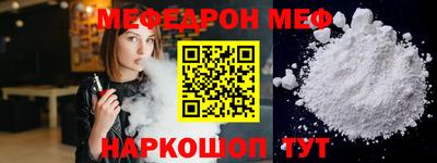 дмт Тула