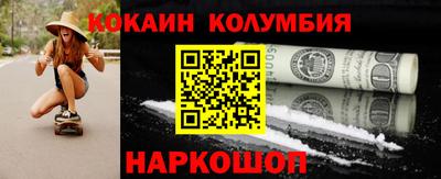 герыч Тулун