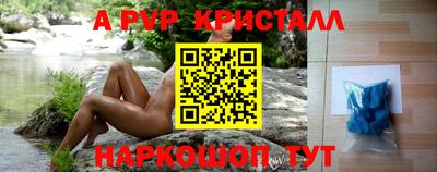 дмт Туймазы