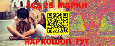 герыч Тулун