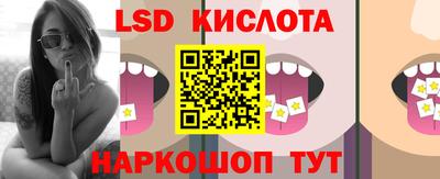 дмт Туймазы