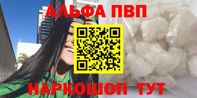 герыч Тулун