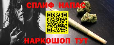 дмт Туймазы
