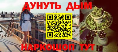 герыч Тулун