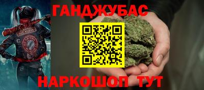 дмт Туймазы