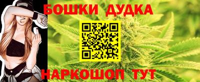 дмт Тула