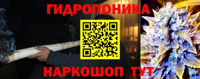 герыч Тулун