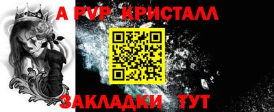 дмт Тула