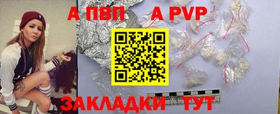 герыч Тулун