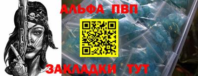 дмт Туймазы