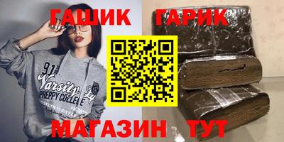дмт Тула
