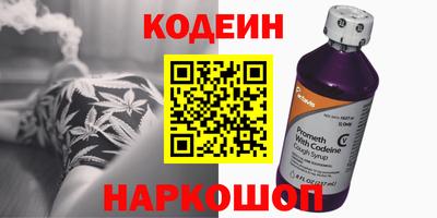 герыч Тулун
