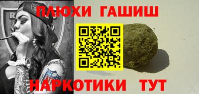дмт Туймазы