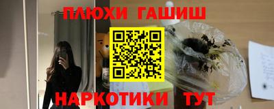 дмт Туймазы