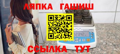 дмт Туймазы