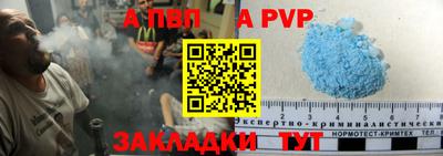 дмт Туймазы