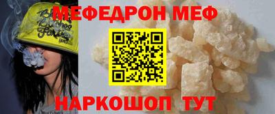 дмт Туймазы