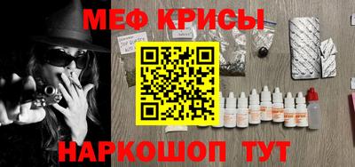 дмт Тула
